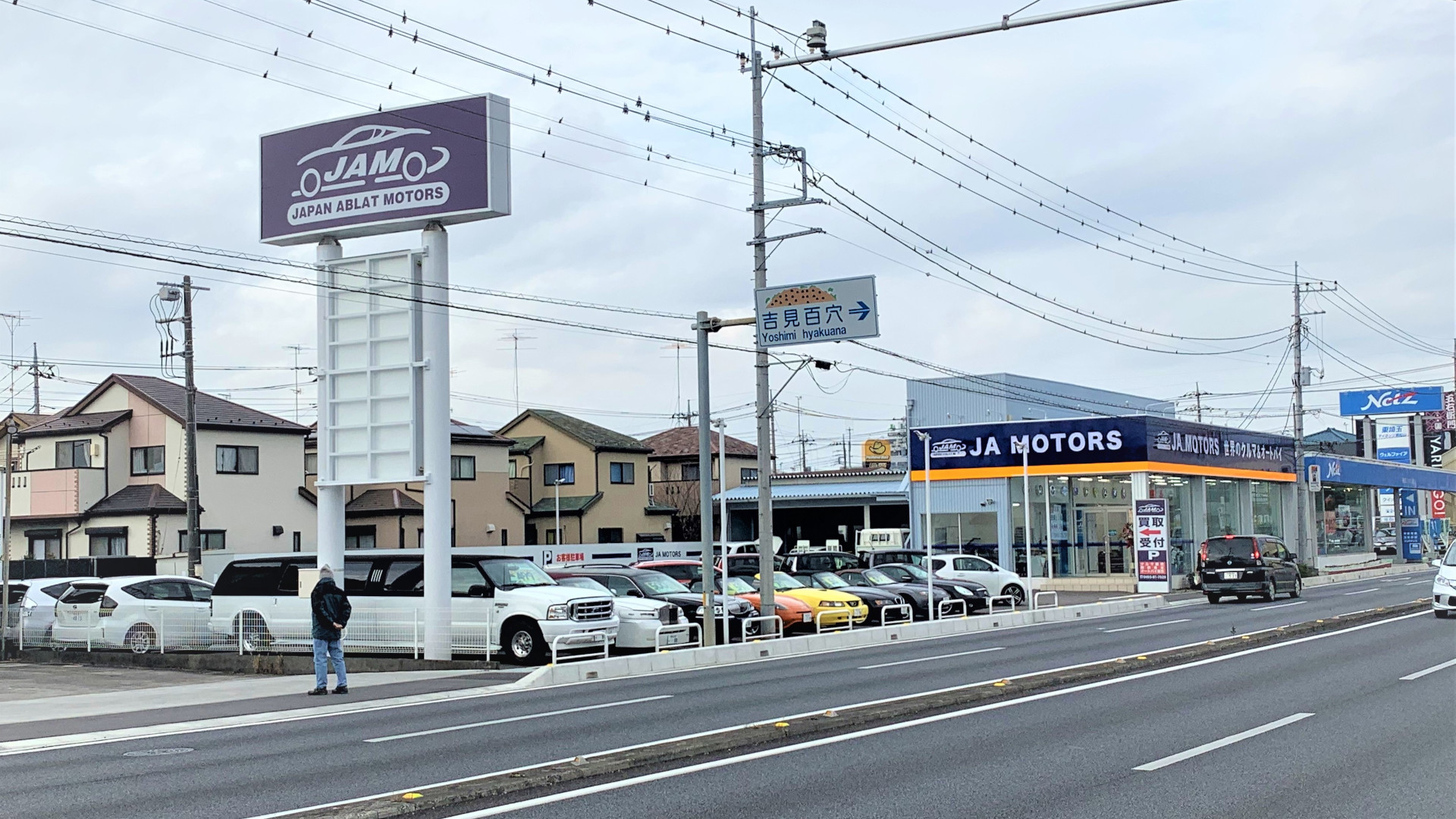 300台以上の 国内外の車種を展示